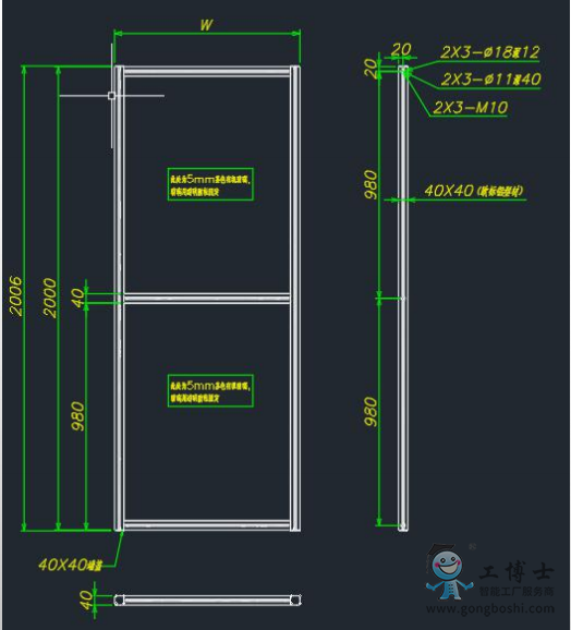 �C���˷��o��