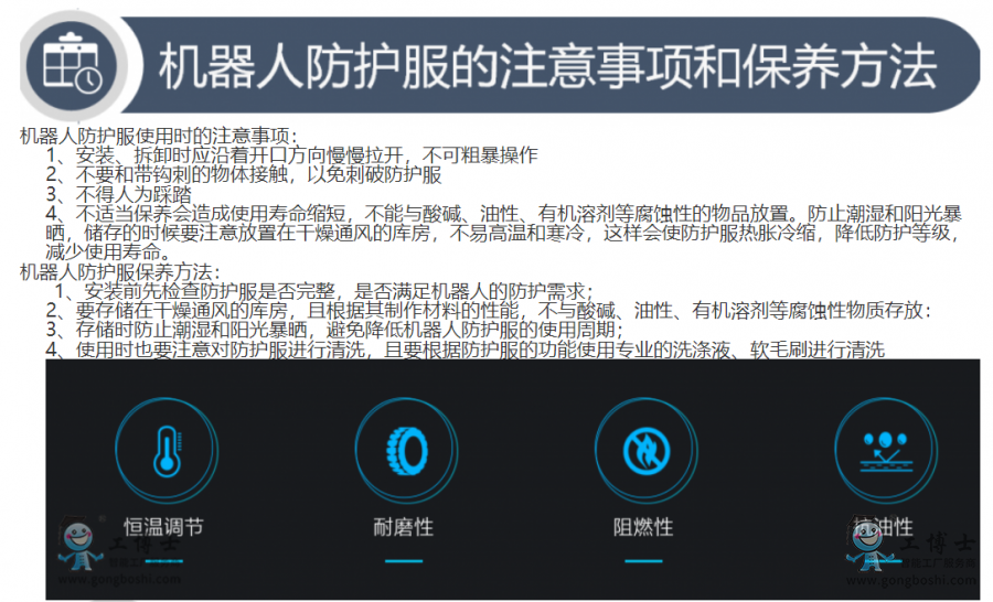 ���o��ע�����