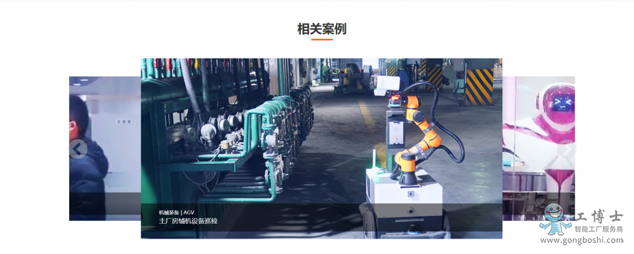 ΢�Ž؈D_20220401145547