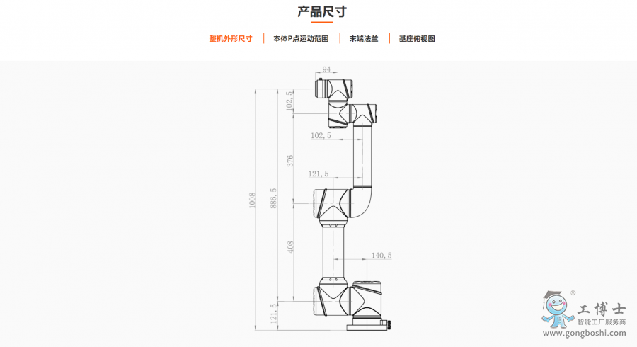 ΢�Ž؈D_20220401145459