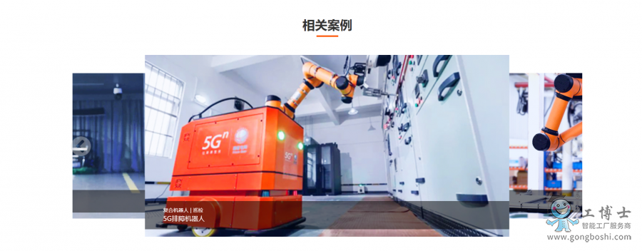 ΢�Ž؈D_20220401145547