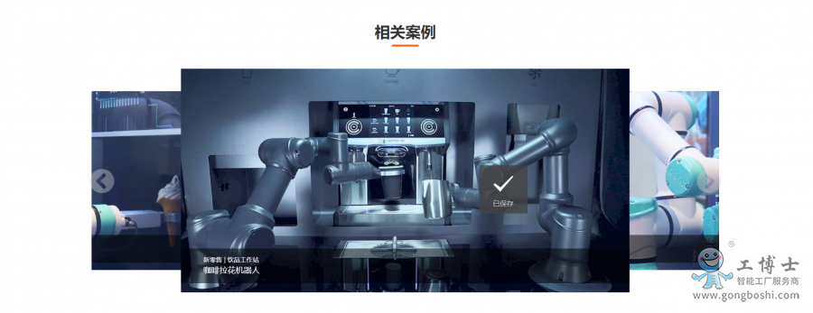 ΢�Ž؈D_20220401145547