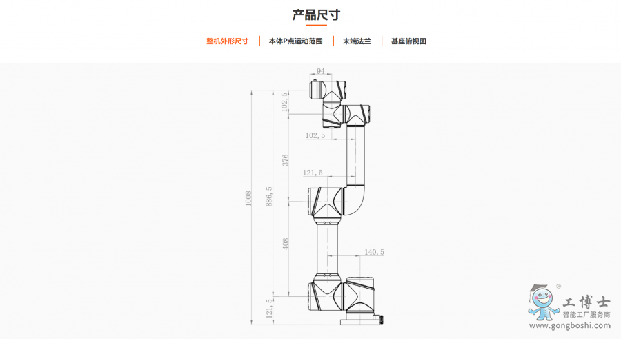 ΢�Ž؈D_20220401145459