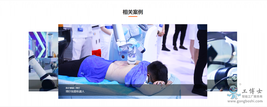 ΢�Ž؈D_20220401145547