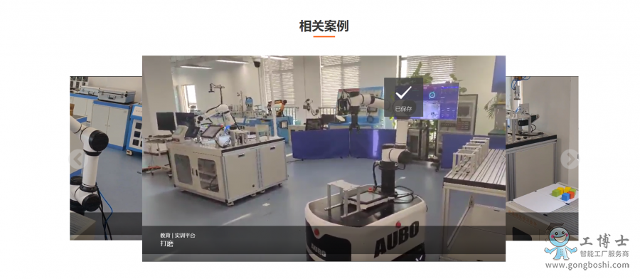 ΢�Ž؈D_20220401145547