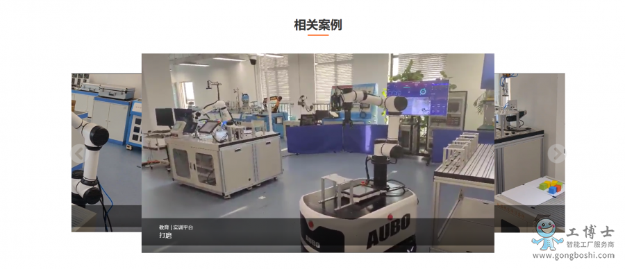 ΢�Ž؈D_20220401145547