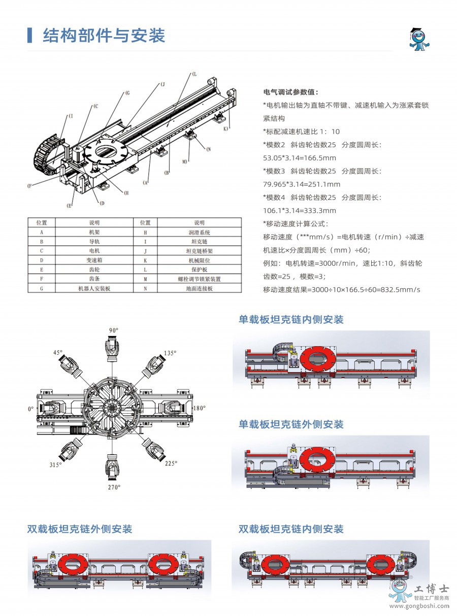 ��܉***��_03