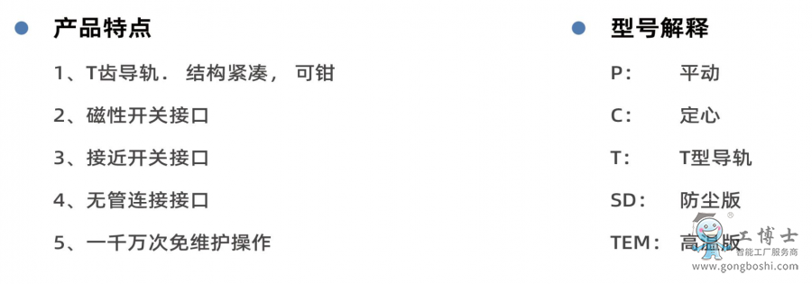 ΢�ňDƬ_20220402152844