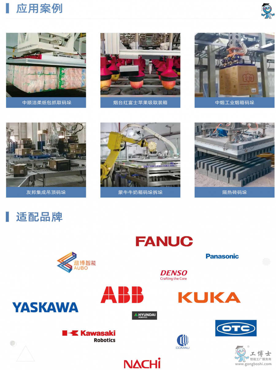 ΢�ňDƬ_20220402153819