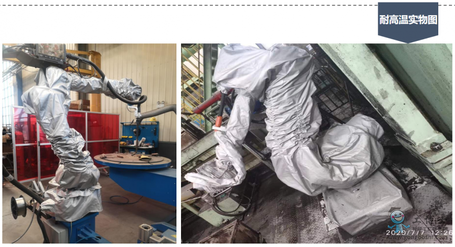 �C���˷��o��