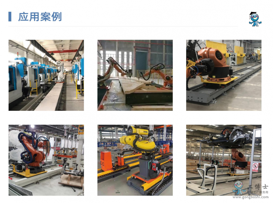 ΢�ňDƬ_20220407183408