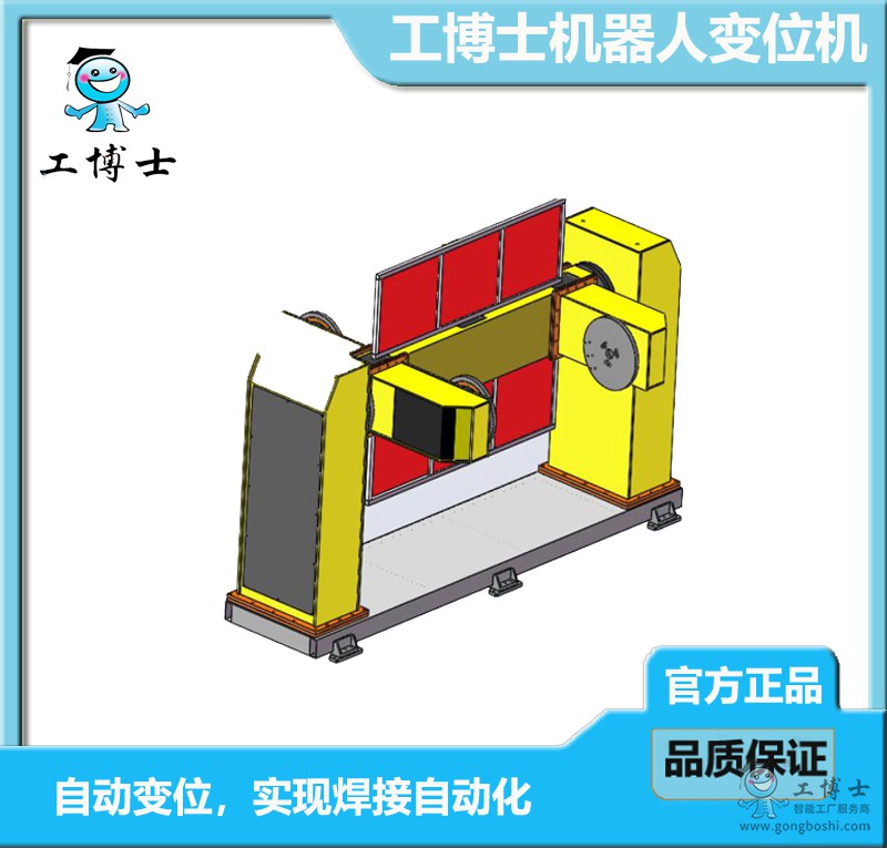 ����ʿ׃λ�C�m��ABB���I�C��