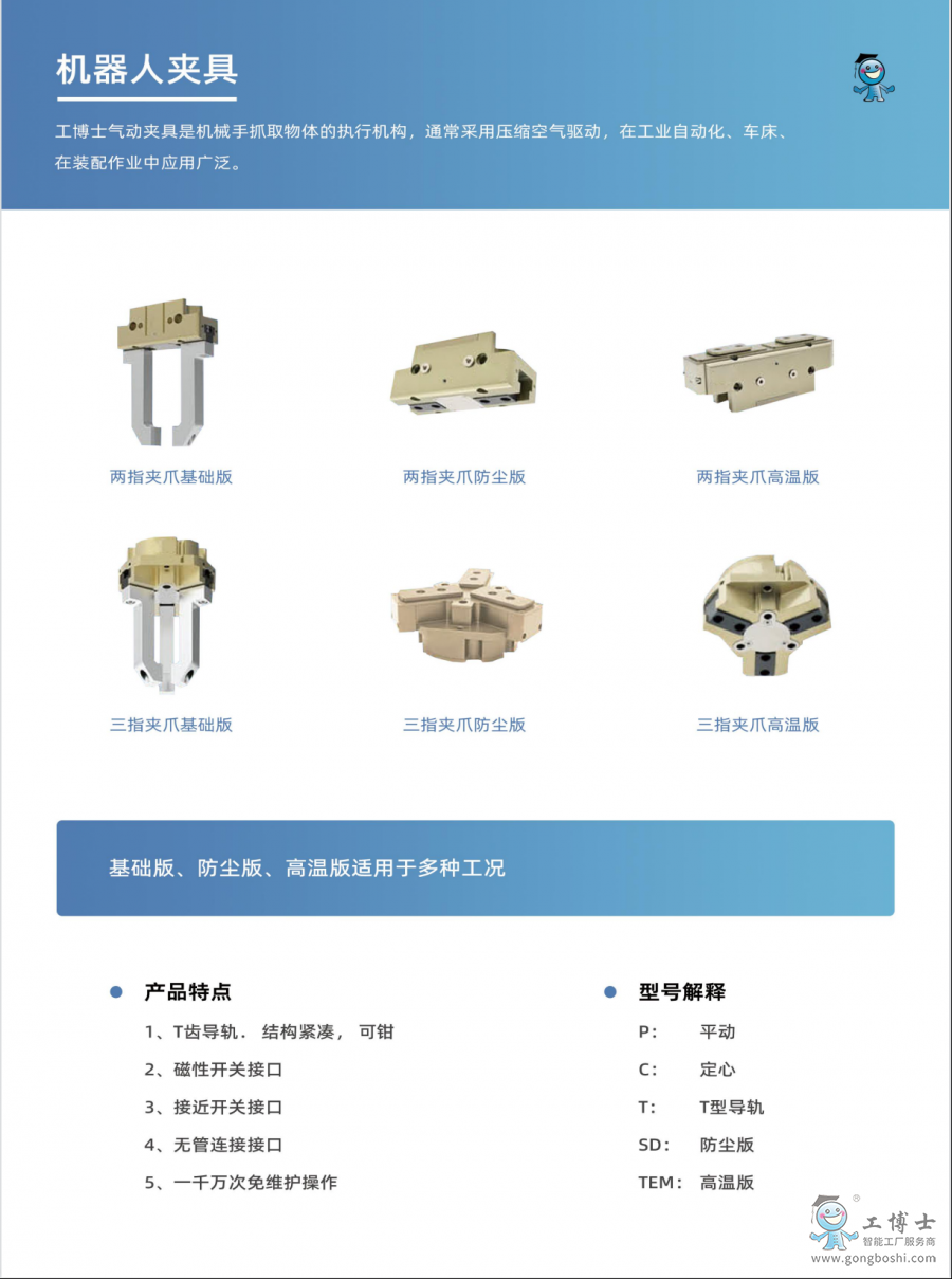 ����ʿ-�C���ˊA��