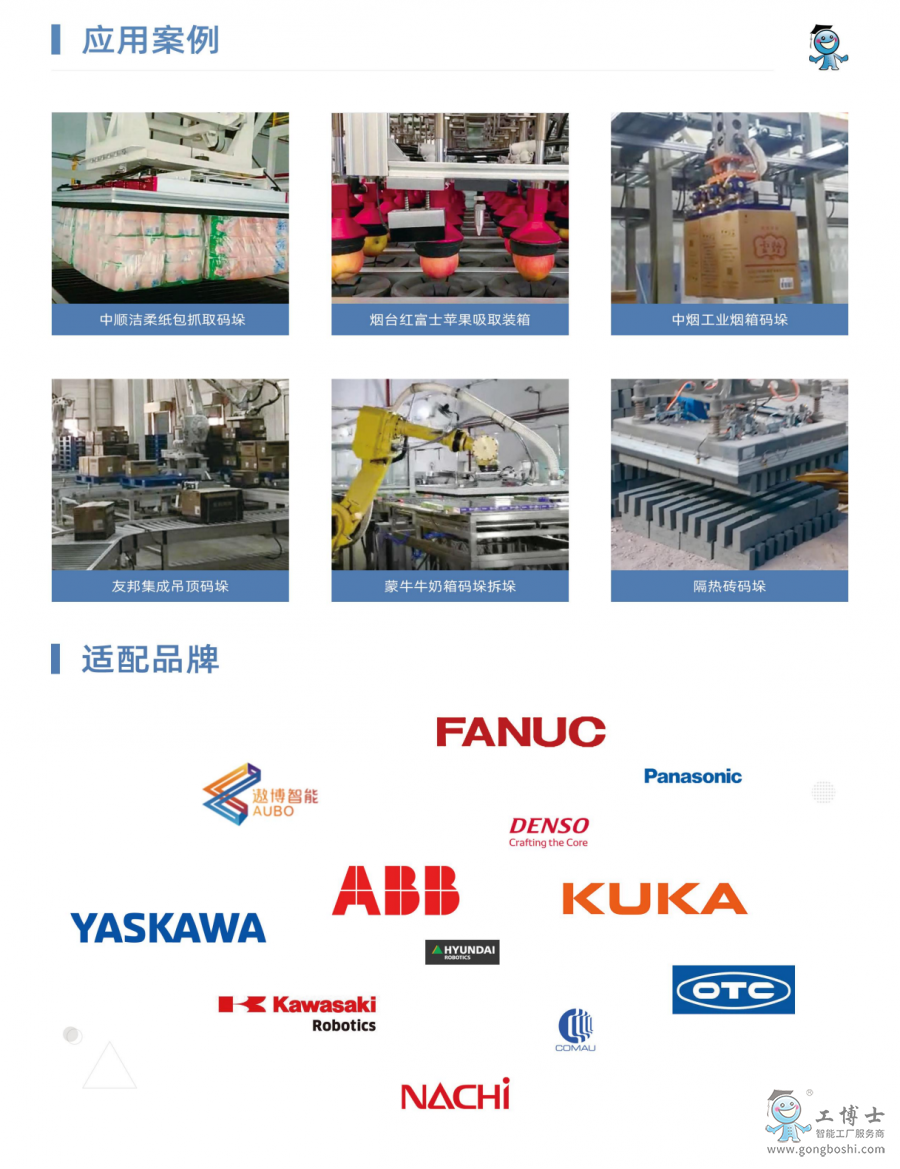 ����ʿ-�C���ˊA�߰���