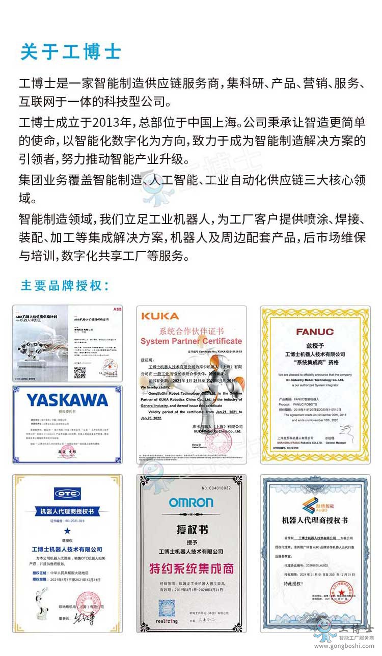 ����ʿ�C�������