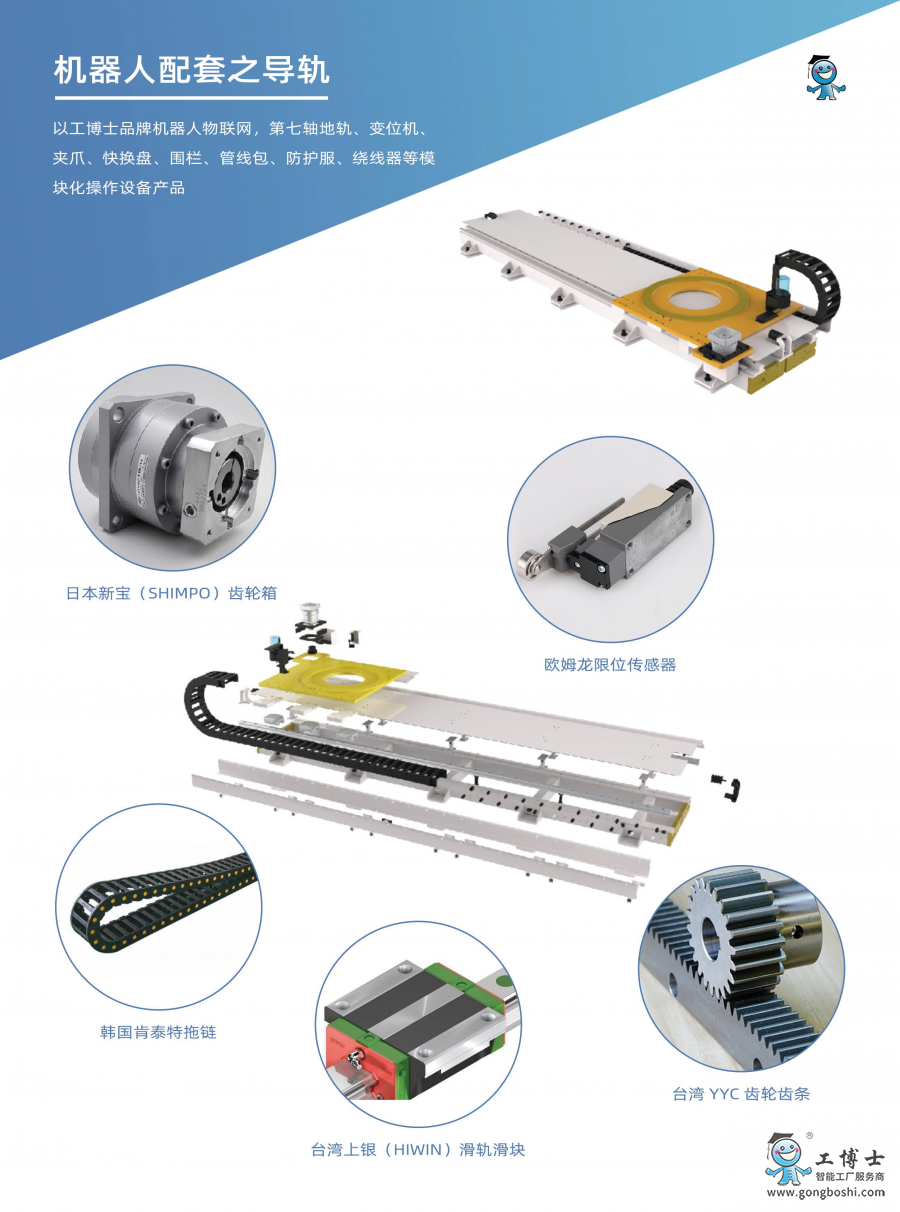 �C���ˌ�܉�����I�C���ˌ�܉���f���C���ˌ�܉