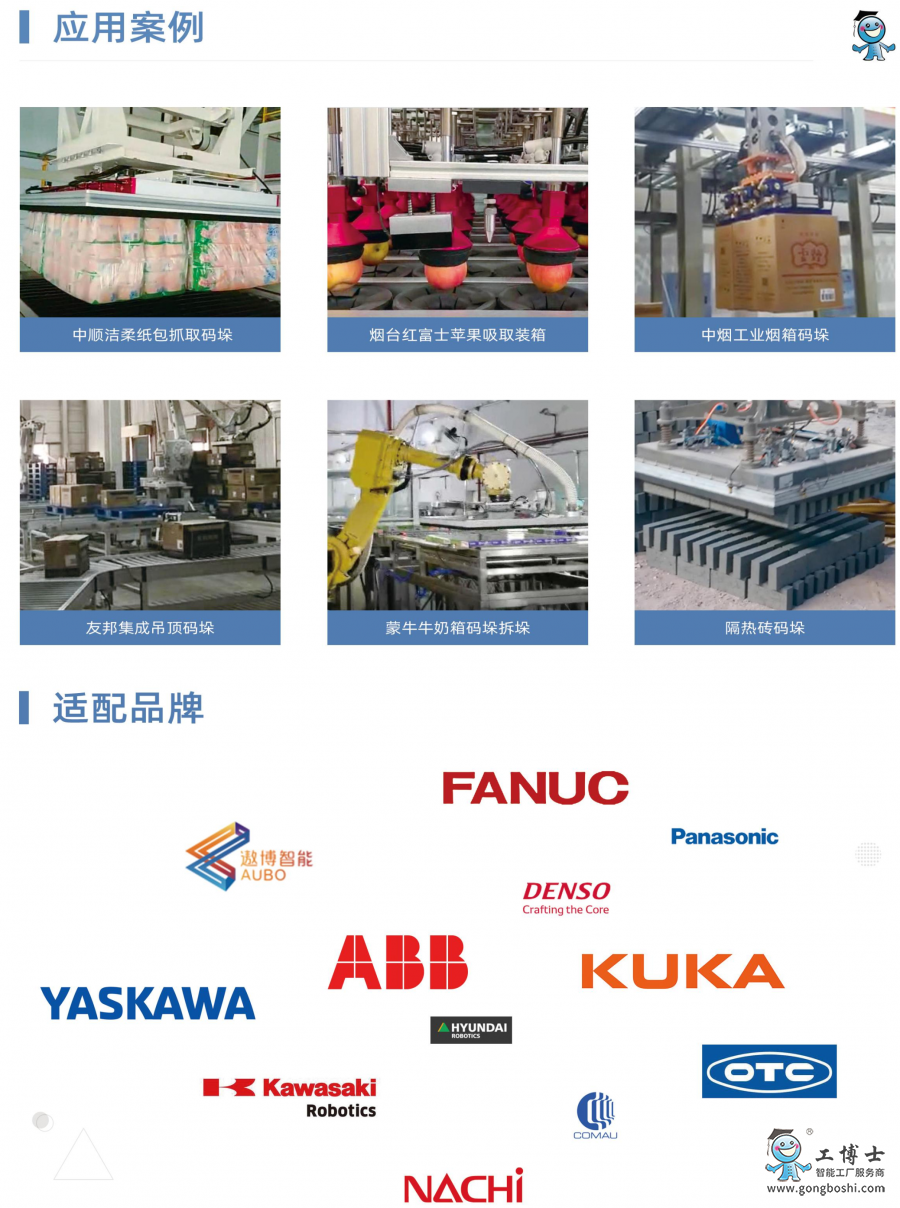 �C���ˊA��