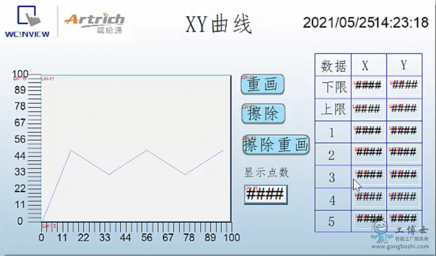 ����2022-04-12 21.38.27