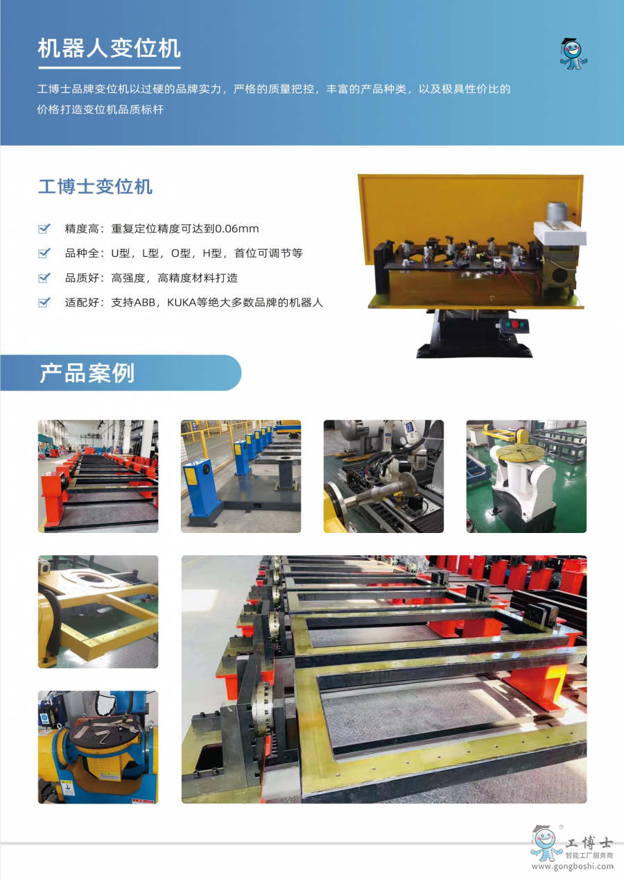 �C(j��)����׃λ�C(j��)