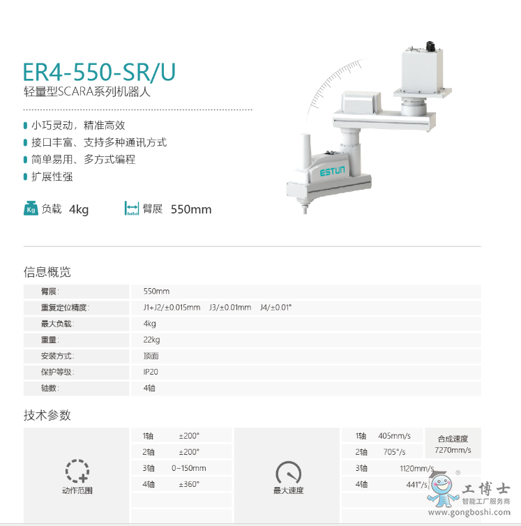 ��˹�D�C����