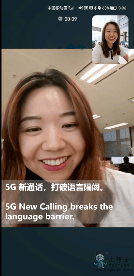 5G��Ҫ�ܴ��Ԓ��