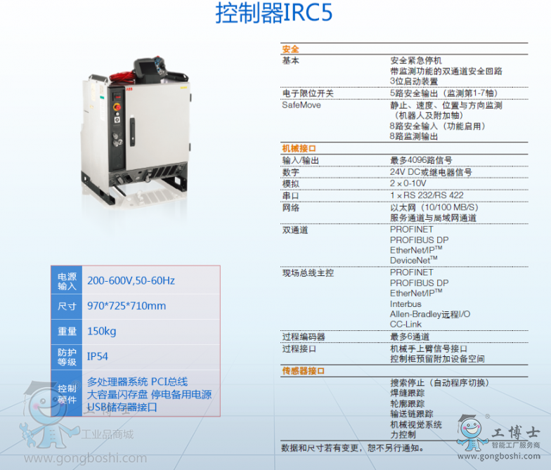 ΢�Ž؈D_20211206163146