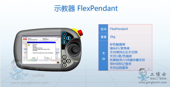 ΢�Ž؈D_20211206163210