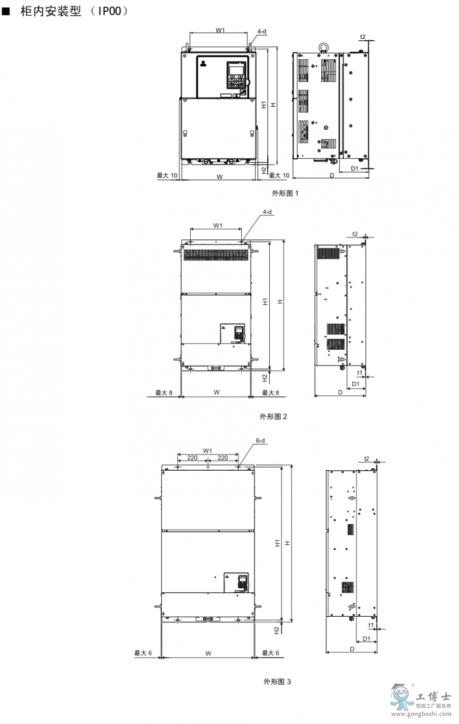 ����׃�l��