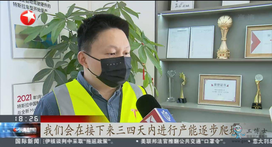 ��˹���Ϻ����S��ʽ�͹��ͮa