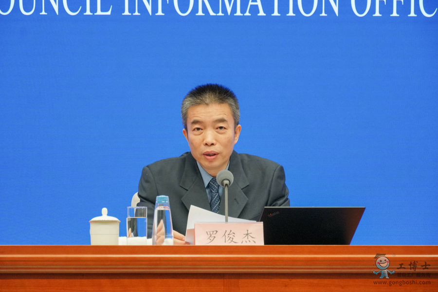 ���Ų���һ��������5G��վ13.4�f������ŘI��������9.3%