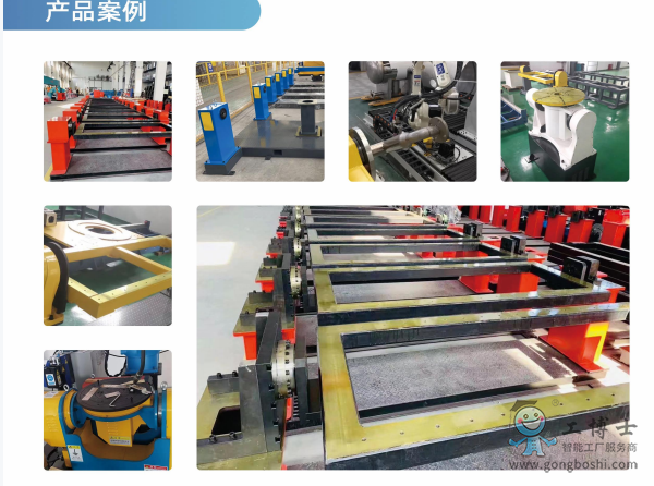 �����C����׃λ�C�aƷ����