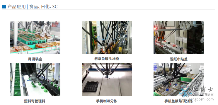 ��Ⱥ�C����