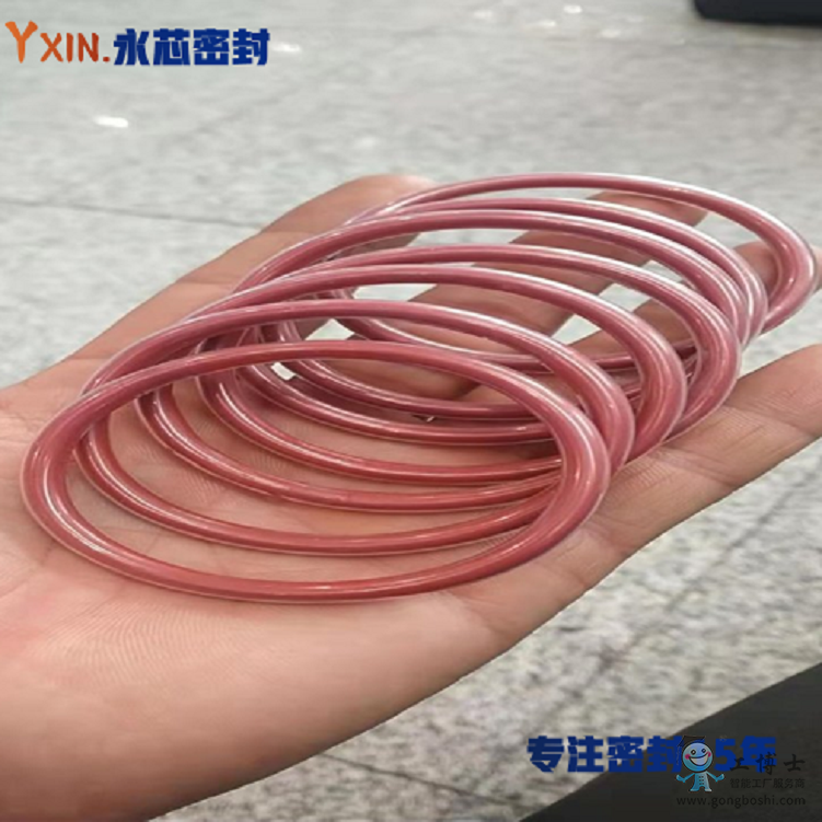 ΢�Ž؈D_20220120204530