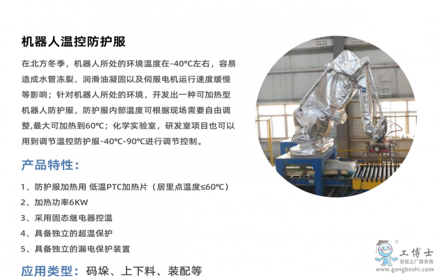 �C���˜ؿط��o��