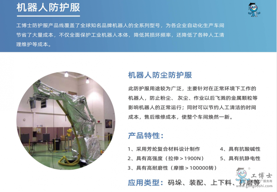 �C���˷��o��