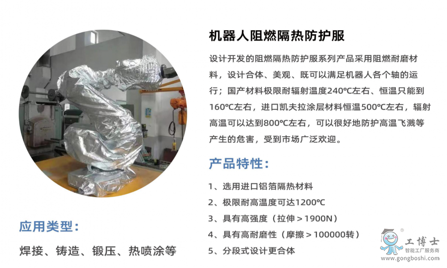 �C���˷��o��