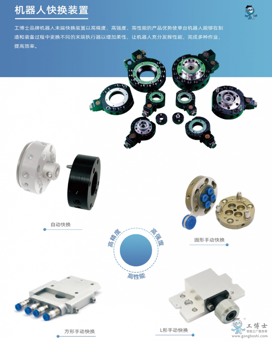 �C���˿�Q�b��