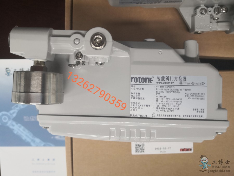 QQ�DƬ20220504093702