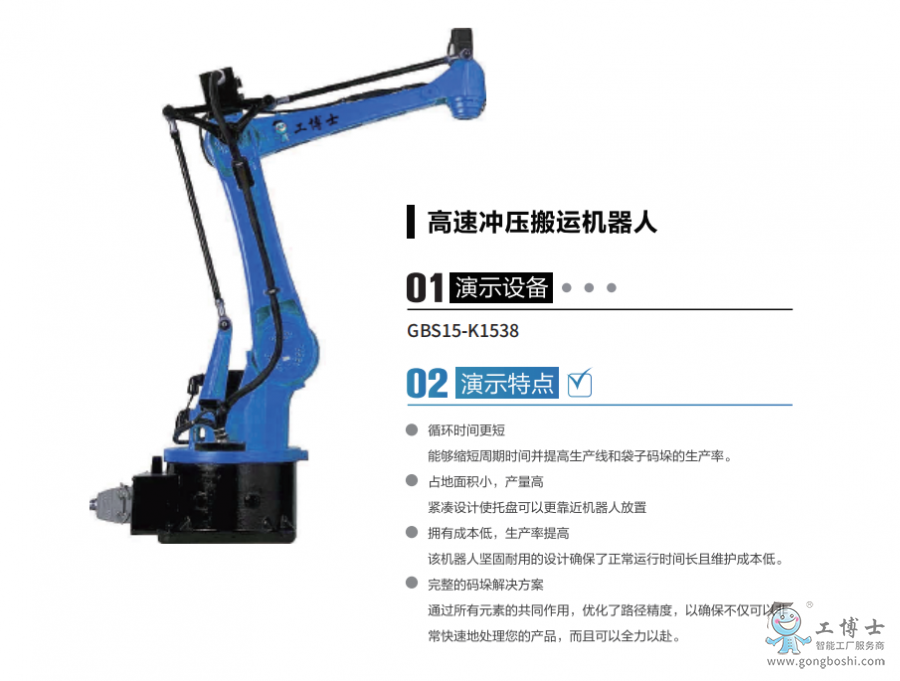 ���I�C����