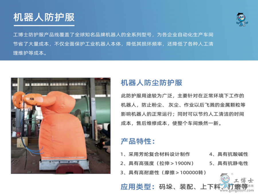 �C(j��)���˷��o(h��)��