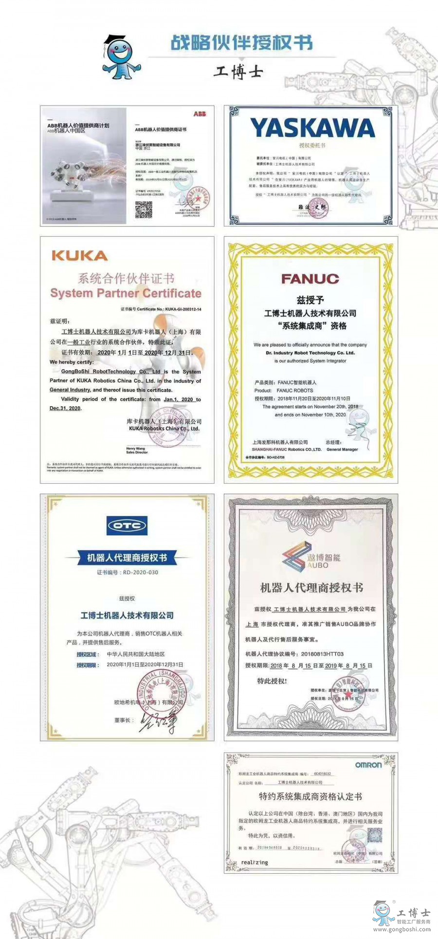 ΢�ňDƬ_20220506160501