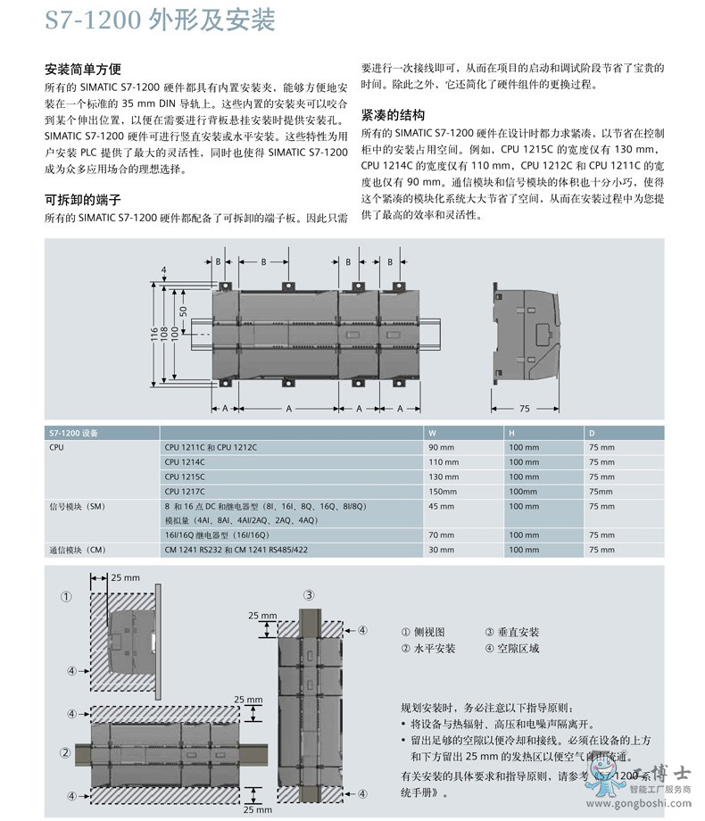 ���T��1200