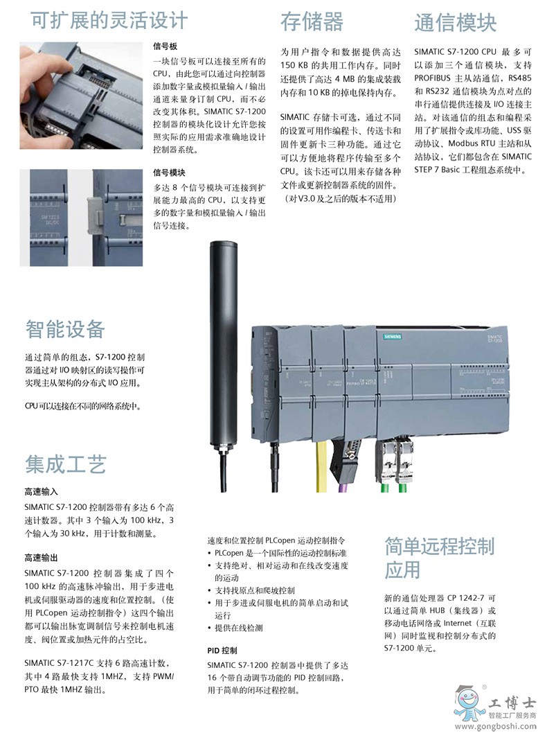 ���T��1200