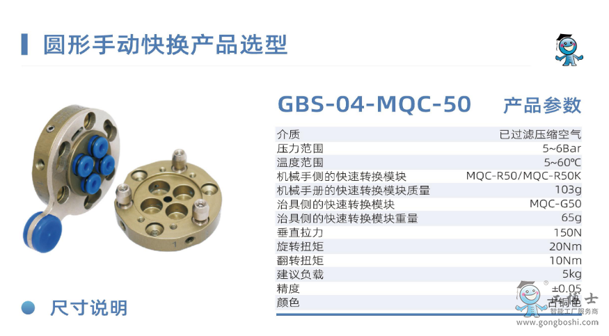 �C���˿�Q�b��