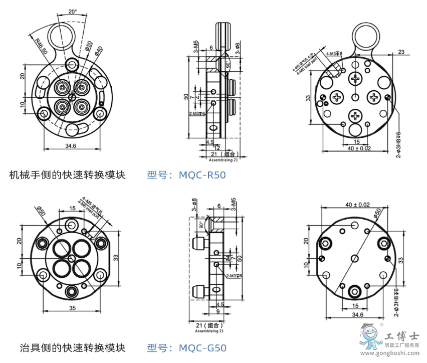 �C���˿�Q�b��