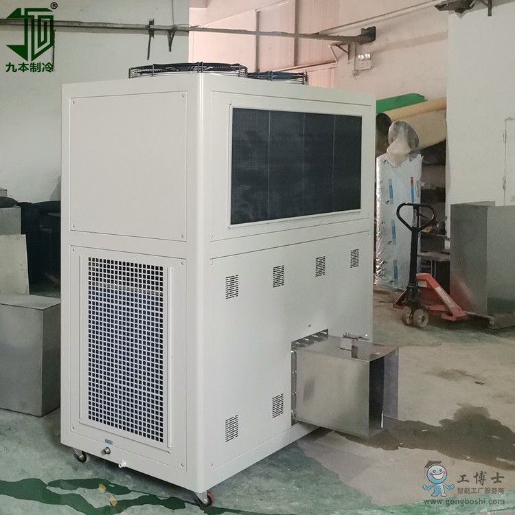 IMG_20191228_140237_����