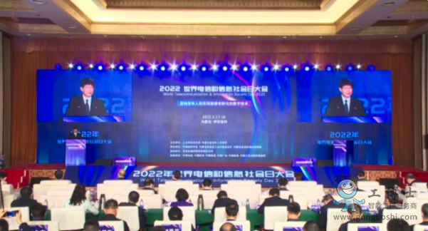 2022��������ź���Ϣ����մ�����_