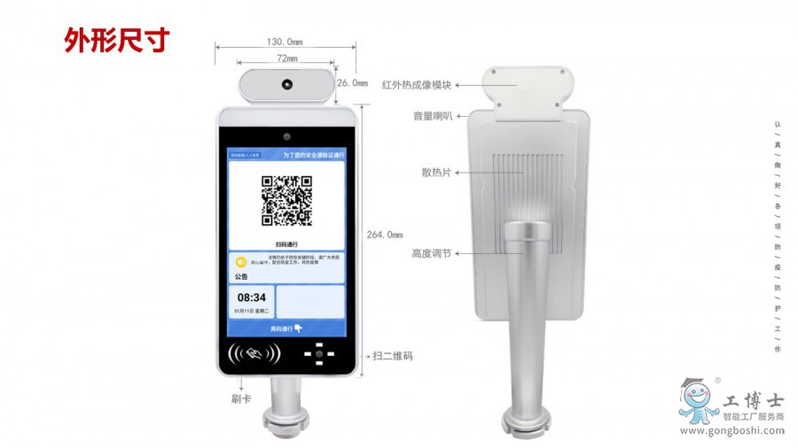 �����ڱ�