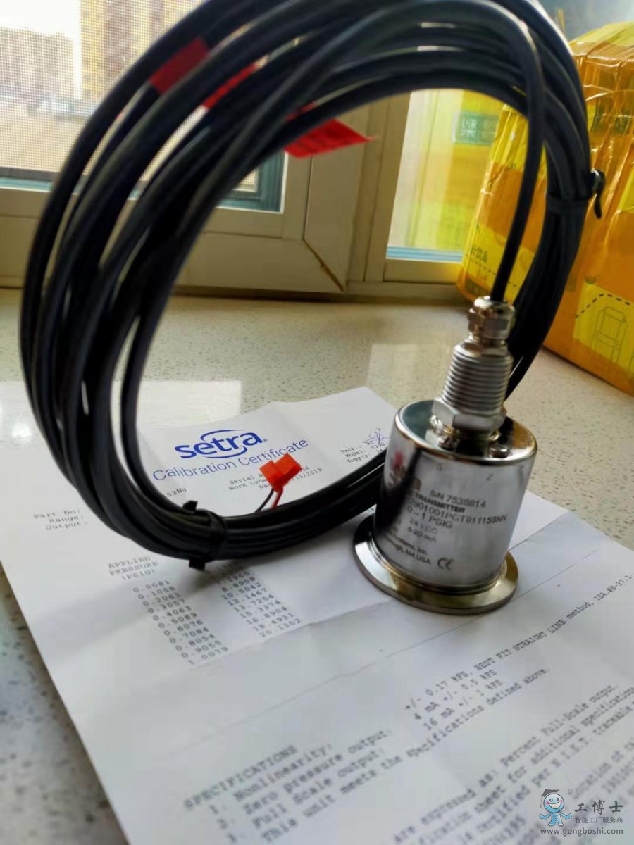 290��(sh��)�ĈD