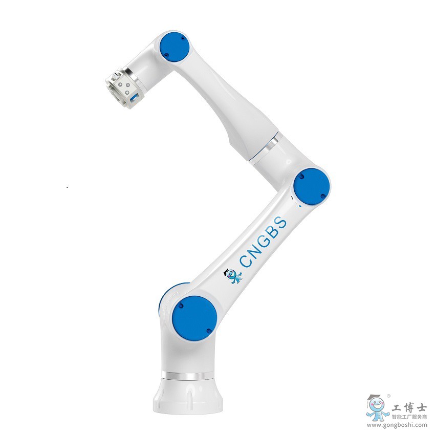 ����ʿ�C���� CNGBS G05-L�f(xi��)���C����-2